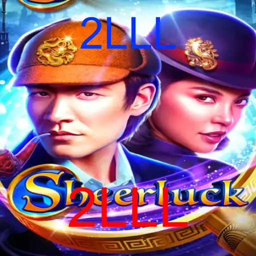Sheerluck